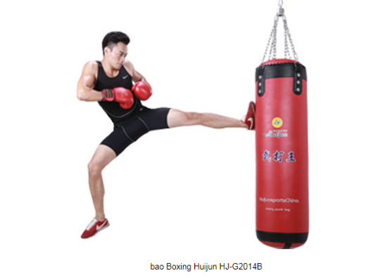 Bao Boxing HJ-G2014-B